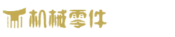 918博天堂·(中国)官方网站